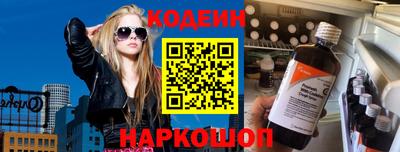 прущие грибы Бугуруслан