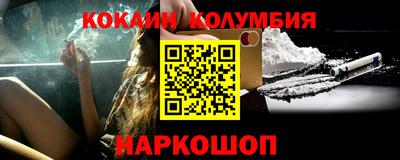 МДМА Бузулук