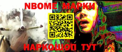 МДМА Бузулук