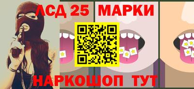 МДМА Бузулук