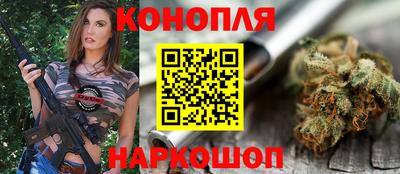 прущие грибы Бугуруслан