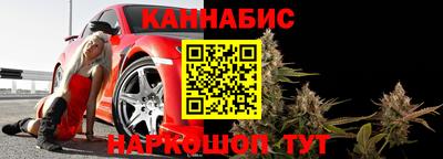 прущие грибы Бугуруслан