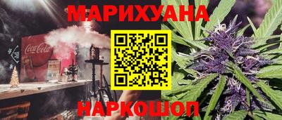 прущие грибы Бугуруслан