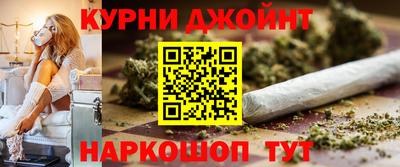 прущие грибы Бугуруслан
