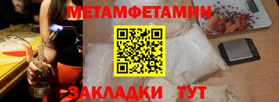 ГАЛЛЮЦИНОГЕННЫЕ ГРИБЫ Будённовск