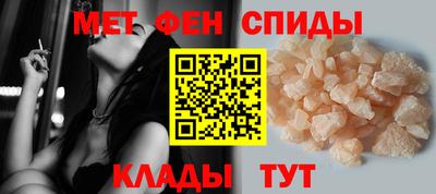 МДМА Бузулук