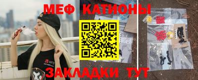 ГАЛЛЮЦИНОГЕННЫЕ ГРИБЫ Будённовск