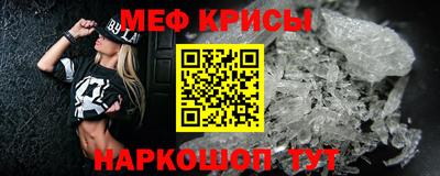 ГАЛЛЮЦИНОГЕННЫЕ ГРИБЫ Будённовск